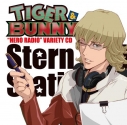 【DJCD】TIGER & BUNNY 「HERO RADIO」 バラエティCD Stern Bild Station!の画像