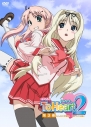 【DVD】OVA ToHeart2 第3巻 通常版の画像
