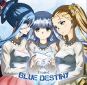 【アルバム】Trident/Blue Destinyの画像