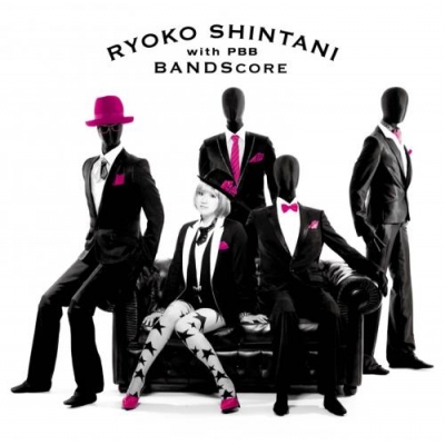 【アルバム】新谷良子 with PBB/BANDScore