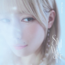 【音楽】TV 転生貴族、鑑定スキルで成り上がる 第3期 OP「Still Water」/佐々木李子【アーティスト盤】の画像