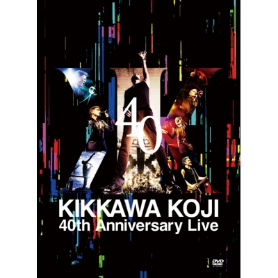 【DVD】吉川晃司/KIKKAWA KOJI 40th Anniversary Live 完全生産限定盤