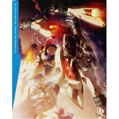 【Blu-ray】TV アルドノア・ゼロ 3 完全生産限定版