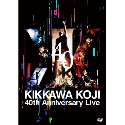 【DVD】吉川晃司/KIKKAWA KOJI 40th Anniversary Live 通常盤