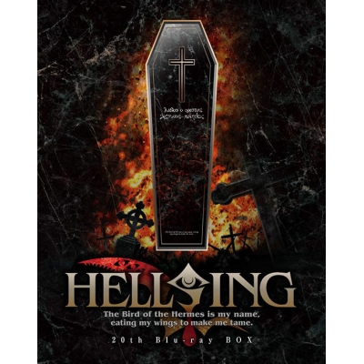 【Blu-ray】OVA HELLSING OVA I-X Blu-ray BOX 通常版