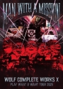 【DVD】MAN WITH A MISSION/Wolf Complete Works X ~MAN WITH A "15th" MISSION PLAY WHAT U WANT TOUR 2025~ 通常盤Aの画像