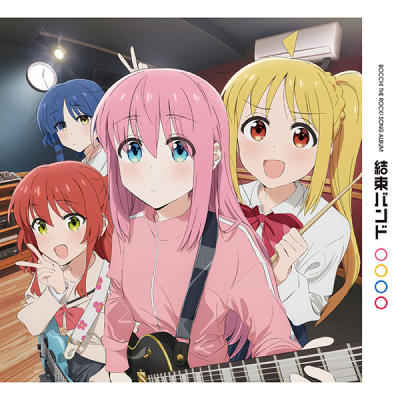 【レコード】TV ぼっち・ざ・ろっく! 結束バンド 完全生産限定盤