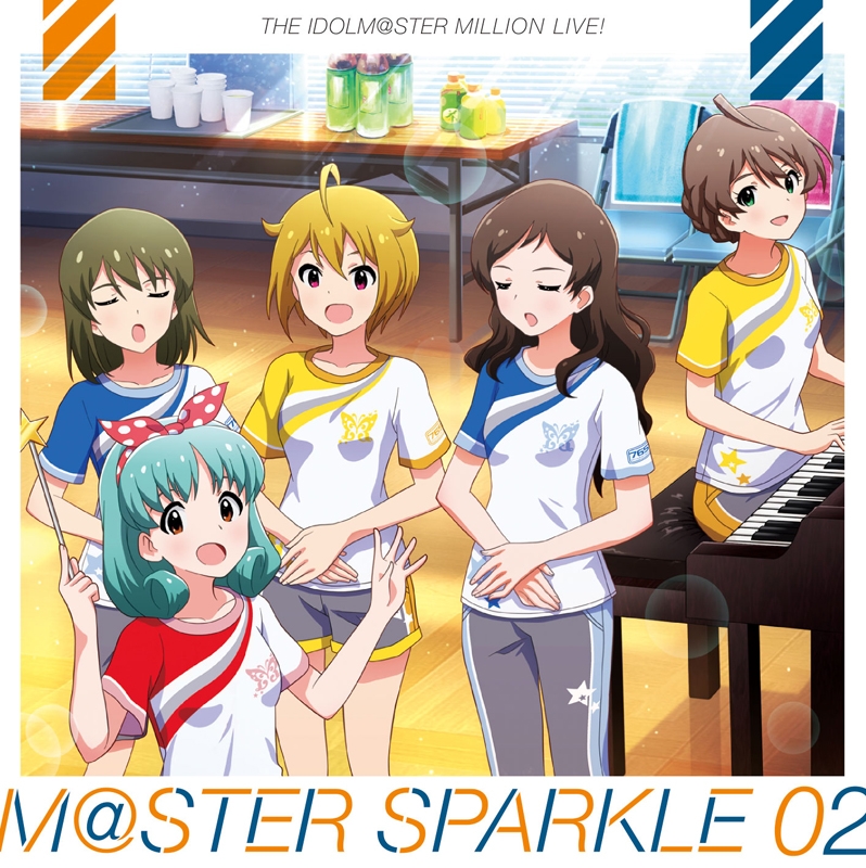 【キャラクターソング】THE IDOLM@STER MILLION LIVE! M@STER SPARKLE 02
