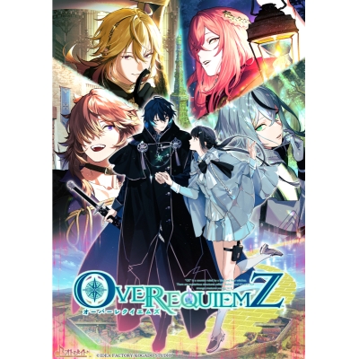 【NS】OVER REQUIEMZ 特装版 再販 Drama 下载 ダウンロード Download 百度网盘 Mega MediaFire Mp3 CD 分享 感想 翻译限定【復刻】セット