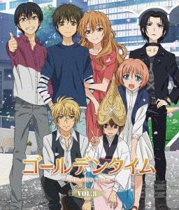 Blu-ray】TV ゴールデンタイム vol.8 通常版 | アニメイト