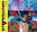 【音楽】映画 "GROTESQQQUE-グロテスク-" Songs & original soundtrack【通常盤】の画像