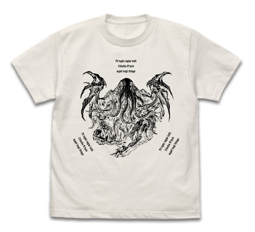 グッズ Tシャツ ミスカトニック大学購買部 クトゥルフtシャツ 末弥純19ver Natural Xl アニメイト