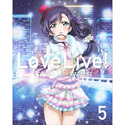 【Blu-ray】TV ラブライブ! 2nd Season 5 特装限定版