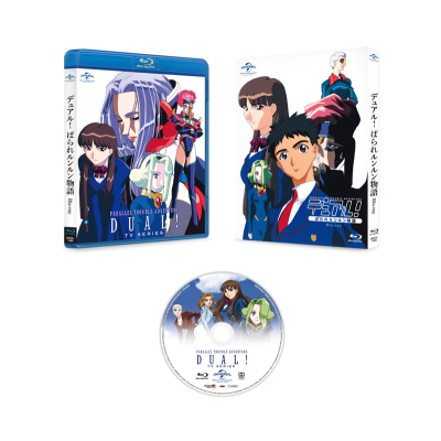 【Blu-ray】TV デュアル!ぱられルンルン物語