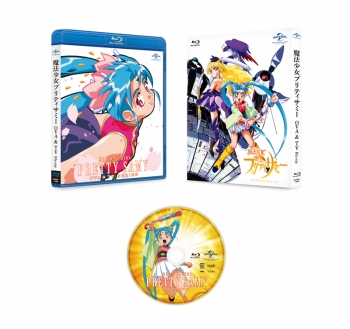 Blu-ray】魔法少女プリティサミー Blu-ray SET | アニメイト