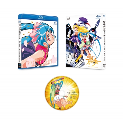 【Blu-ray】魔法少女プリティサミー Blu-ray SET