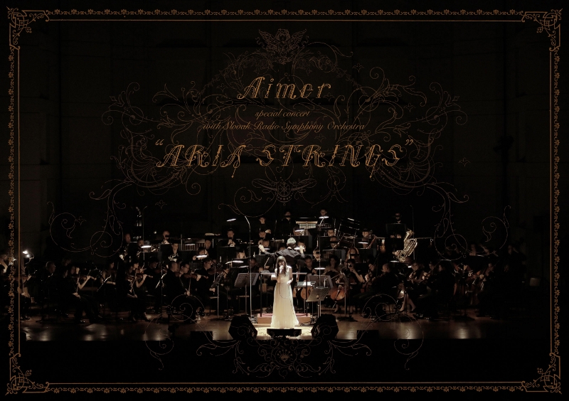 【Blu-ray】Aimer/Aimer special concert with スロヴァキア国立放送交響楽団 ARIA STRINGS 初回生産限定版