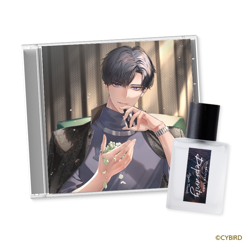 【ドラマCD】Perfumer ~私の調香師~ シチュエーションCD Perfumer.VIII 都築ハヤト スペシャルセット 数量限定 (CV.中島ヨシキ)
