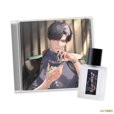 【ドラマCD】Perfumer ~私の調香師~ シチュエーションCD Perfumer.VIII 都築ハヤト スペシャルセット 数量限定 (CV.中島ヨシキ)