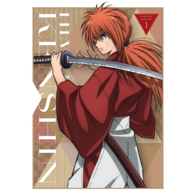 【DVD】TV るろうに剣心 -明治剣客浪漫譚- 1 完全生産限定版
