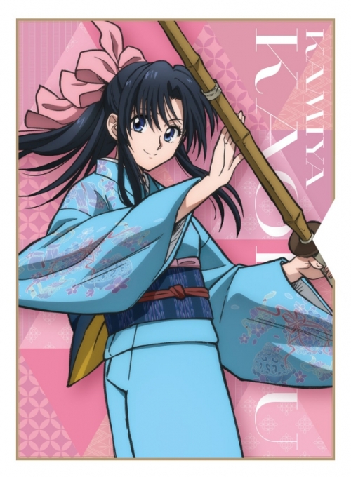 DVD】TV るろうに剣心 －明治剣客浪漫譚－ 1 完全生産限定版 | アニメイト 