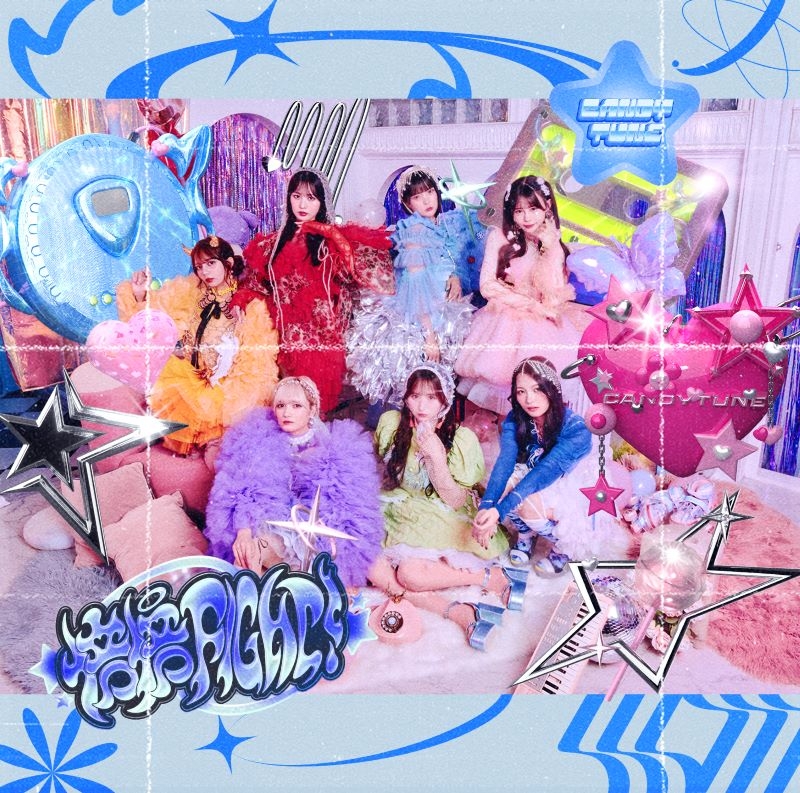 【音楽】CANDY TUNE/倍倍FIGHT! 通常盤
