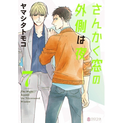 29 検索結果 Drama 下载 ダウンロード Download 百度网盘 Mega Mediafire Mp3 Cd 分享 感想 翻译 29 検索結果 Drama 下载 ダウンロード Download 百度网盘 Mega Mediafire Mp3 Cd 分享 感想 翻译