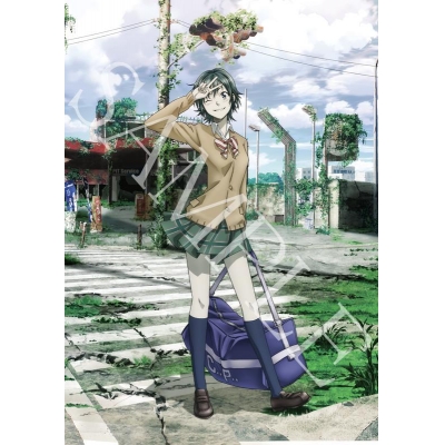【DVD】TV COPPELION vol.2