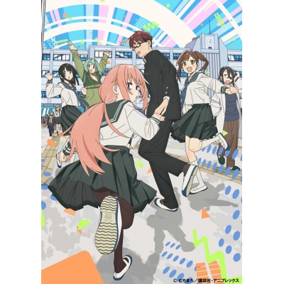 【ポイント還元版(20%)・特典なし】【Blu-ray】TV 生徒会にも穴はある!6【完全生産限定版】