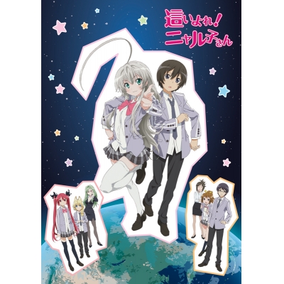 【Blu-ray】TV 這いよれ!ニャル子さん 全話見Blu-ray