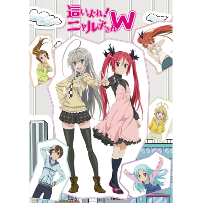【Blu-ray】TV 這いよれ!ニャル子さんW 全話見Blu-ray