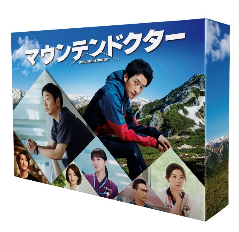 【Blu-ray】TV ドラマ マウンテンドクター Blu-ray BOX
