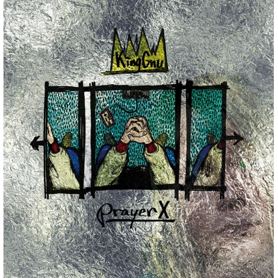 【主題歌】TV BANANA FISH ED「Prayer X」/King Gnu