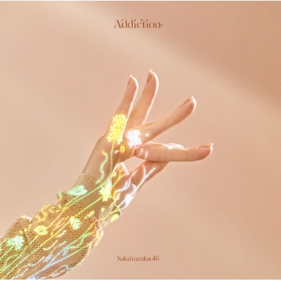 【音楽】櫻坂46/Addiction 通常盤