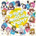 【キャラクターソング】THE IDOLM@STER MILLION THE@TER VARIETY 04の画像