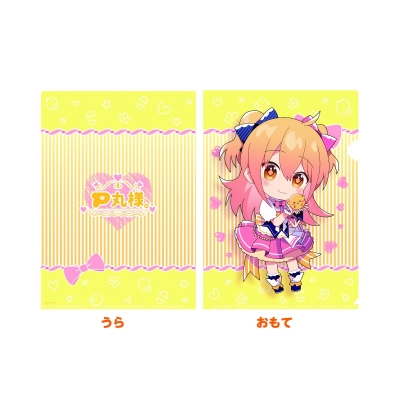 【グッズ-クリアファイル】P丸様。 くりあふぁいる! Peace Parede ver. F