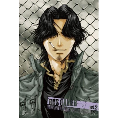 【DVD】TV BUS GAMER ― ビズゲーマー ― Vol.2 STANDARD EDITION