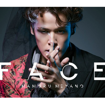 【音楽】宮野真守/FACE【初回限定盤】