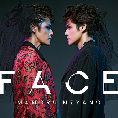 【音楽】宮野真守/FACE【通常盤】