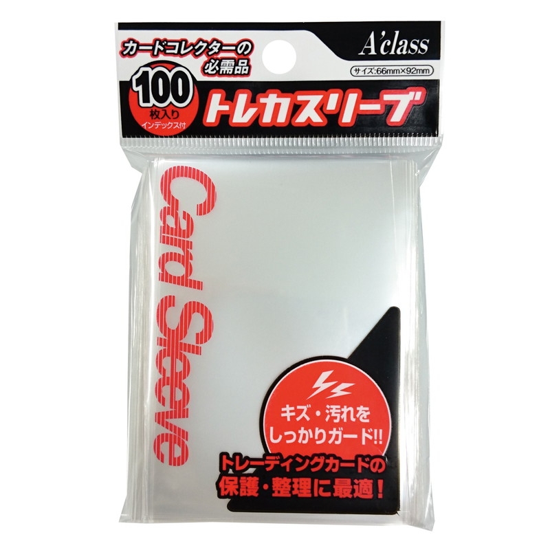 【グッズ-カードケース】アクラス・トレカスリーブ(100枚)