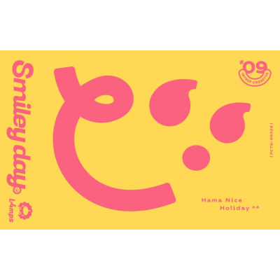 【カセット】アプリゲーム 18TRIP Cassette #09 ‘Smiley day’ -L4mps-
