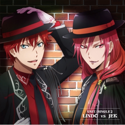 【キャラクターソング】Dance with Devils ユニットシングル2 立華リンド vs ジェキ (CV.羽多野渉・鈴木裕斗)