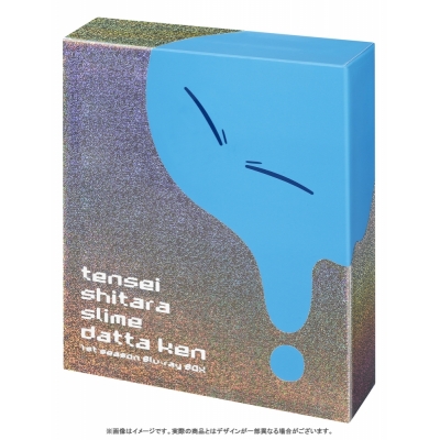 【Blu-ray】TV 転生したらスライムだった件 第1期 Blu-ray BOX 期間限定生産版