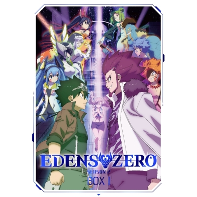 【DVD】TV EDENS ZERO Season 2 DVD Box I 完全生産限定版