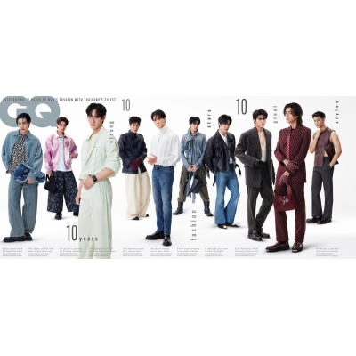 【雑誌】GQ Thailand 2024年9月号 ver.C