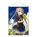 【グッズ-タペストリー】蒼の彼方のフォーリズム EXTRA1S タペストリーの画像