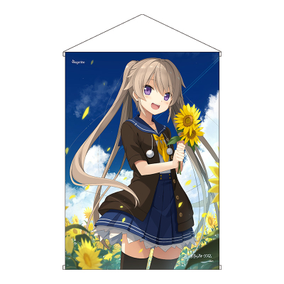 【グッズ-タペストリー】蒼の彼方のフォーリズム EXTRA1S タペストリー