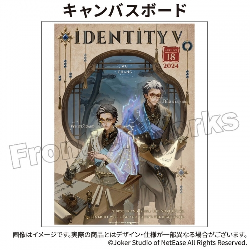 グッズ-ボード】Identity V CHARACTER DAY 2024Ver. キャンバスボード 