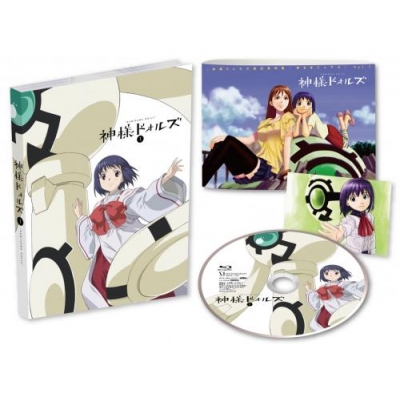 【Blu-ray】TV 神様ドォルズ 1