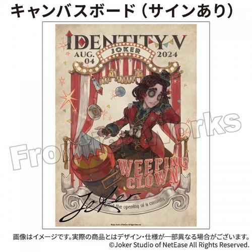 グッズ-ボード】Identity V CHARACTER DAY 2024Ver. キャンバスボード  